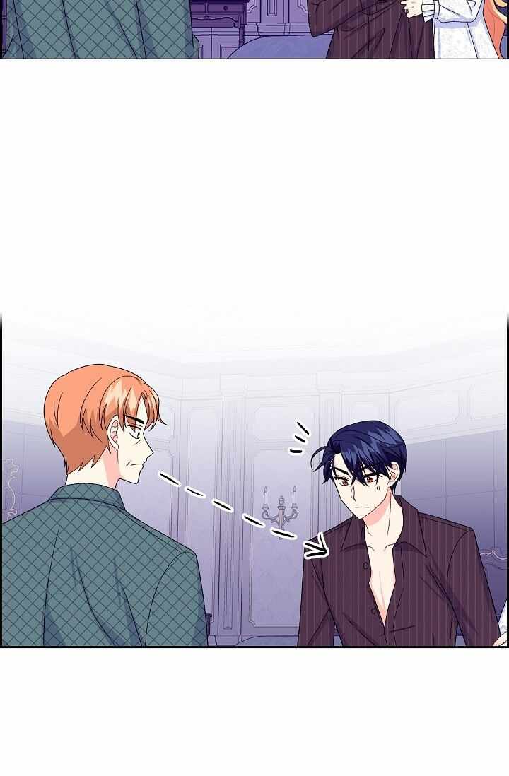 The Younger Male Lead Fell for Me before the Destruction Chapter 24 56